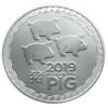 Silver coin 1 oz Niue Lunar