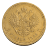 Goldmünze 5 rubel Alexander III